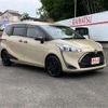 toyota sienta 2021 -TOYOTA 【つくば 501ｿ6486】--Sienta 5BA-NSP170G--NSP170-7275851---TOYOTA 【つくば 501ｿ6486】--Sienta 5BA-NSP170G--NSP170-7275851- image 18