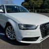 audi a4 2015 -AUDI--Audi A4 DBA-8KCDNF--WAUZZZ8K4FA073086---AUDI--Audi A4 DBA-8KCDNF--WAUZZZ8K4FA073086- image 41