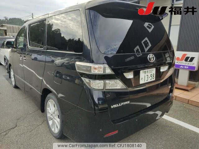 toyota vellfire 2010 CFJ1808140 image 2