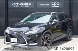 lexus rx 2021 -LEXUS--Lexus RX 6AA-GYL26W--GYL26-0005342---LEXUS--Lexus RX 6AA-GYL26W--GYL26-0005342-