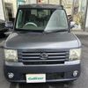 daihatsu move-conte 2008 -DAIHATSU--Move Conte DBA-L575S--L575S-0012198---DAIHATSU--Move Conte DBA-L575S--L575S-0012198- image 23
