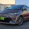 toyota estima 2017 -TOYOTA 【横浜 333ｽ3106】--Estima ACR50W--7151252---TOYOTA 【横浜 333ｽ3106】--Estima ACR50W--7151252- image 1