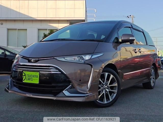 toyota estima 2017 -TOYOTA 【横浜 333ｽ3106】--Estima ACR50W--7151252---TOYOTA 【横浜 333ｽ3106】--Estima ACR50W--7151252- image 1