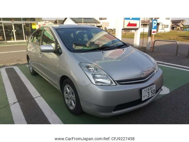 toyota prius 2005 -TOYOTA 【三河 301ﾂ 350】--Prius DAA-NHW20--NHW20-3119828---TOYOTA 【三河 301ﾂ 350】--Prius DAA-NHW20--NHW20-3119828- image 1