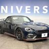 fiat fiat-others 2017 -FIAT--Fiat CBA-NF2EK--JC8NF2EK600133803---FIAT--Fiat CBA-NF2EK--JC8NF2EK600133803- image 14