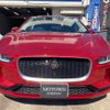 jaguar jaguar-others 2019 quick_quick_DH1AA_SADHA2A18K1F76300 image 9