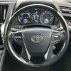 toyota alphard 2017 quick_quick_AYH30W_AYH30-0048575 image 4