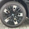 bmw x3 2025 CFJ1796233 image 12