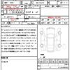 lexus rx 2023 quick_quick_5BA-TALA15_TALA15-1002310 image 19