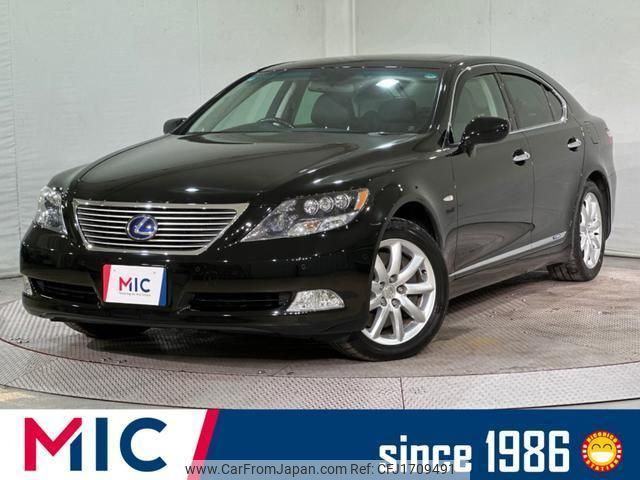 lexus ls 2008 CFJ1709491 image 1