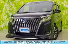 toyota esquire 2017 quick_quick_DAA-ZWR80G_ZWR80-0281411