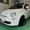 fiat 500 2012 -FIAT--Fiat 500 31209--00818212---FIAT--Fiat 500 31209--00818212- image 1