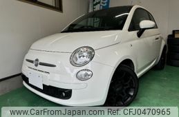 fiat 500 2012 -FIAT--Fiat 500 31209--00818212---FIAT--Fiat 500 31209--00818212-