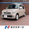 daihatsu mira-cocoa 2015 -DAIHATSU--Mira Cocoa DBA-L675S--L675S-0207010---DAIHATSU--Mira Cocoa DBA-L675S--L675S-0207010- image 1