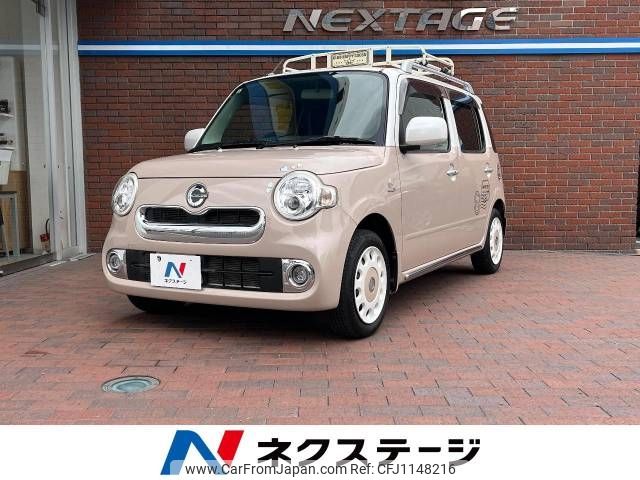 daihatsu mira-cocoa 2015 -DAIHATSU--Mira Cocoa DBA-L675S--L675S-0207010---DAIHATSU--Mira Cocoa DBA-L675S--L675S-0207010- image 1