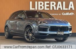 porsche cayenne 2018 -PORSCHE--Porsche Cayenne ABA-E3K30A--WP1ZZZ9YZKDA07043---PORSCHE--Porsche Cayenne ABA-E3K30A--WP1ZZZ9YZKDA07043-