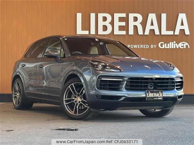 porsche cayenne 2018 -PORSCHE--Porsche Cayenne ABA-E3K30A--WP1ZZZ9YZKDA07043---PORSCHE--Porsche Cayenne ABA-E3K30A--WP1ZZZ9YZKDA07043- image 1