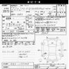 honda freed 2010 -HONDA--Freed GB3-1175348---HONDA--Freed GB3-1175348- image 3