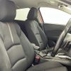 mazda axela 2016 CFJ1840877 image 4