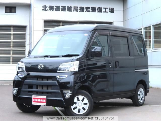 daihatsu hijet-van 2021 -DAIHATSU--Hijet Van S331V--0275801---DAIHATSU--Hijet Van S331V--0275801- image 1