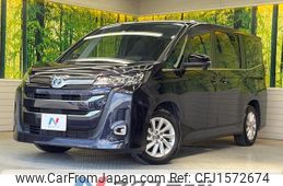 toyota noah 2022 CFJ1572674