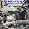 isuzu elf-truck 2014 -ISUZU--Elf NMR85AR-7024740---ISUZU--Elf NMR85AR-7024740- image 10