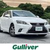 lexus ct 2014 -LEXUS--Lexus CT DAA-ZWA10--ZWA10-2178737---LEXUS--Lexus CT DAA-ZWA10--ZWA10-2178737- image 1