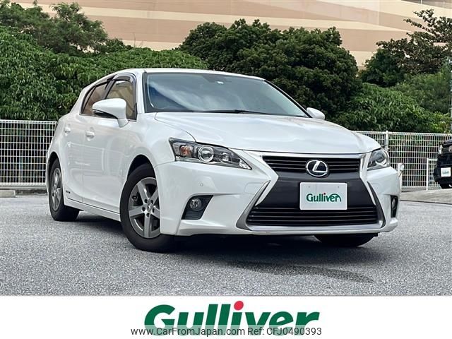 lexus ct 2014 -LEXUS--Lexus CT DAA-ZWA10--ZWA10-2178737---LEXUS--Lexus CT DAA-ZWA10--ZWA10-2178737- image 1