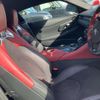 toyota supra 2023 CFJ1760856 image 5