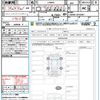 daihatsu move-canbus 2020 quick_quick_LA800S_LA800S-0226387 image 21