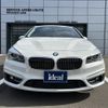 bmw 2-series 2016 -BMW--BMW 2 Series DBA-2A15--WBA2A320X0V459301---BMW--BMW 2 Series DBA-2A15--WBA2A320X0V459301- image 2