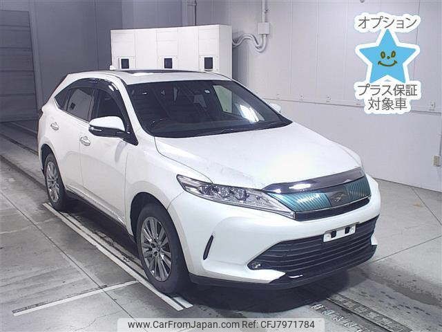 toyota harrier 2017 -TOYOTA--Harrier ZSU60W-0123756---TOYOTA--Harrier ZSU60W-0123756- image 1