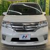 nissan serena 2011 -NISSAN--Serena DBA-FC26--FC26-050147---NISSAN--Serena DBA-FC26--FC26-050147- image 16