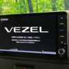 honda vezel 2022 quick_quick_RV5_RV5-1065008 image 3