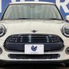 mini mini-others 2020 CFJ1510544 image 16