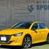 peugeot 208 2020 CFJ1819435 image 1
