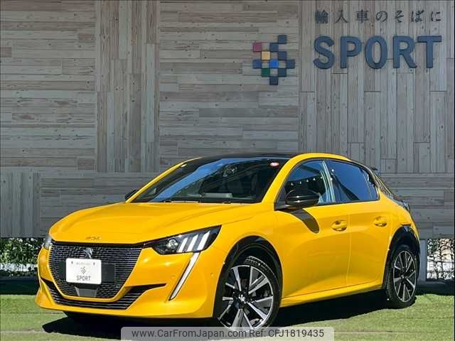 peugeot 208 2020 CFJ1819435 image 1