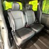 toyota esquire 2018 CFJ1582497 image 9