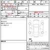 suzuki spacia 2023 CFJ1774078 image 21