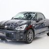 toyota copen 2021 CFJ1799727 image 4