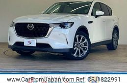 mazda mazda-others 2023 CFJ1822991