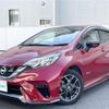 nissan note 2017 -NISSAN--Note DAA-HE12--HE12-029063---NISSAN--Note DAA-HE12--HE12-029063- image 18