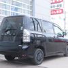 toyota voxy 2012 -TOYOTA--Voxy ZRR75G--0092693---TOYOTA--Voxy ZRR75G--0092693- image 2