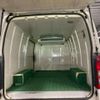 toyota regiusace-van 2020 CFJ1741496 image 3