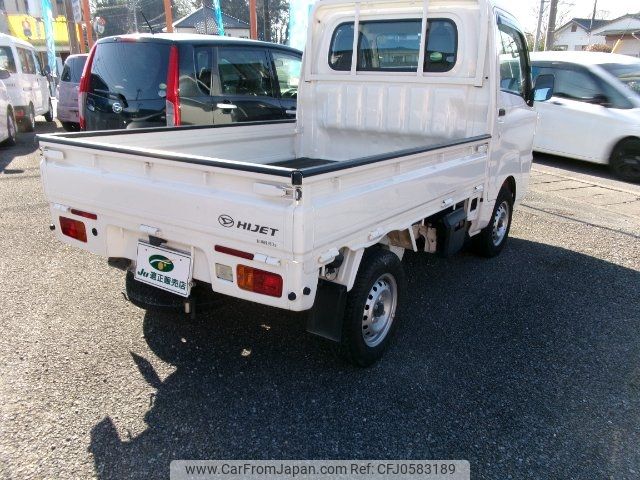 daihatsu hijet-truck 2020 -DAIHATSU 【とちぎ 】--Hijet Truck S500P--0116540---DAIHATSU 【とちぎ 】--Hijet Truck S500P--0116540- image 2