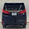 toyota alphard 2021 -TOYOTA--Alphard 3BA-AGH35W--AGH35-0050249---TOYOTA--Alphard 3BA-AGH35W--AGH35-0050249- image 21