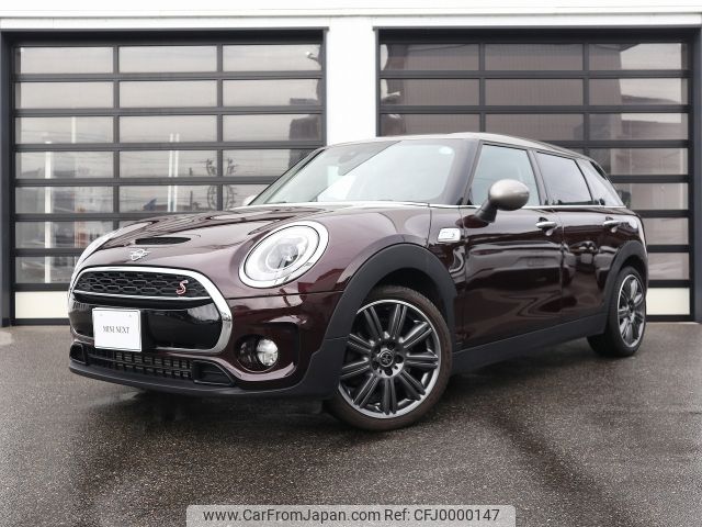 mini mini-others 2019 -BMW--BMW Mini LDA-LR20--WMWLR520602H70284---BMW--BMW Mini LDA-LR20--WMWLR520602H70284- image 1