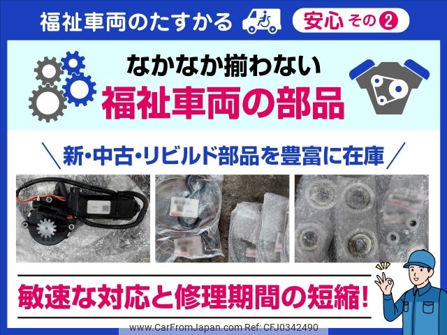 toyota sienta 2019 -TOYOTA--Sienta DBA-NSP172G--NSP172-7009575---TOYOTA--Sienta DBA-NSP172G--NSP172-7009575- image 2