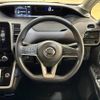 nissan serena 2017 quick_quick_GC27_GC27-010485 image 2