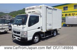 mitsubishi-fuso canter 2015 GOO_NET_EXCHANGE_0720194A30250514W003